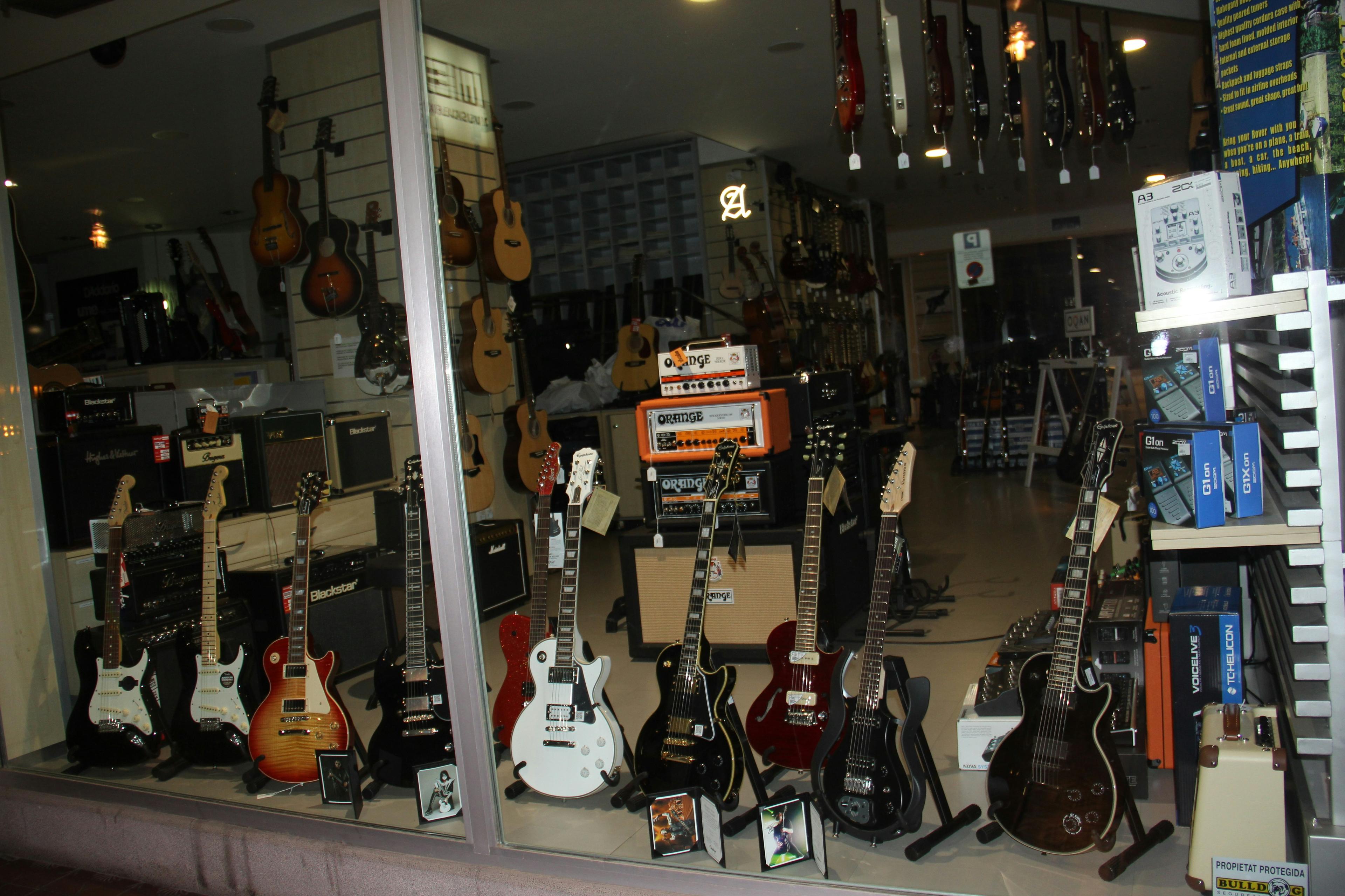 Gear Exchange